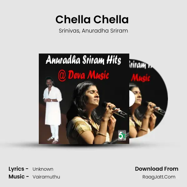 Chella Chella (From Hello) Song mp3 | Srinivas