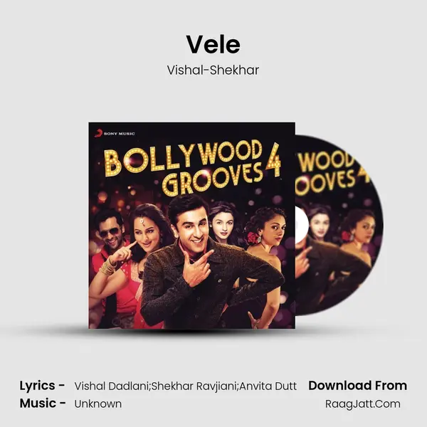 Vele Song mp3 | Vishal-Shekhar