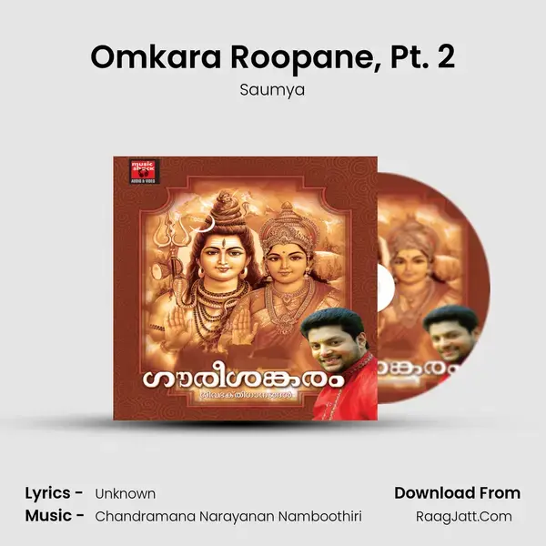 Omkara Roopane, Pt. 2 mp3 song