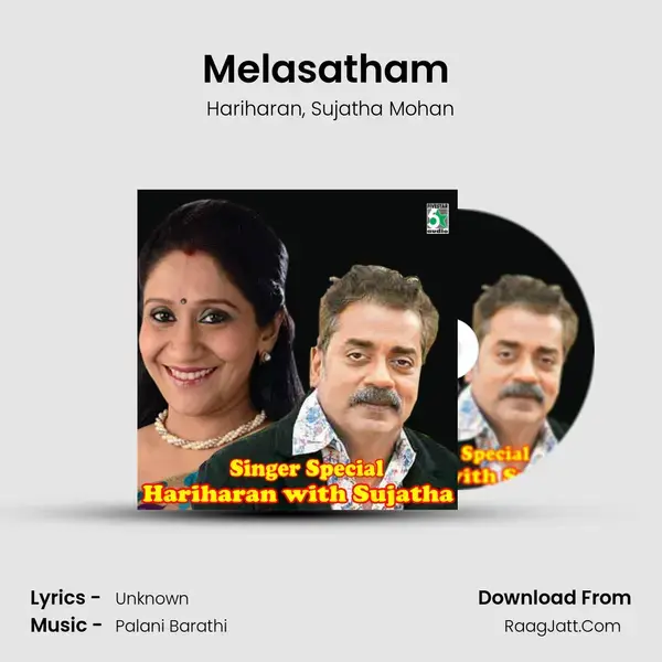 Melasatham (From Thaalikaatha Kaaliamman) Song mp3 | Hariharan