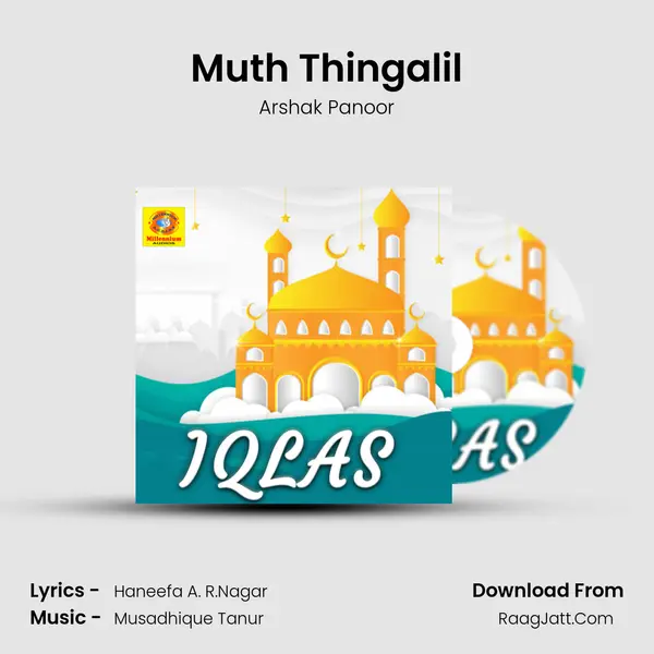 Muth Thingalil Song mp3 | Arshak Panoor