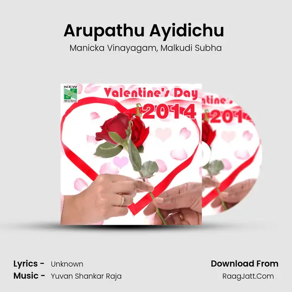 Arupathu Ayidichu (From Mounam Pesiyathe) mp3 song