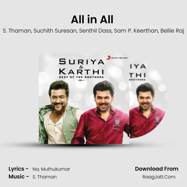 All in All (From All in All Azhagu Raja) mp3 song