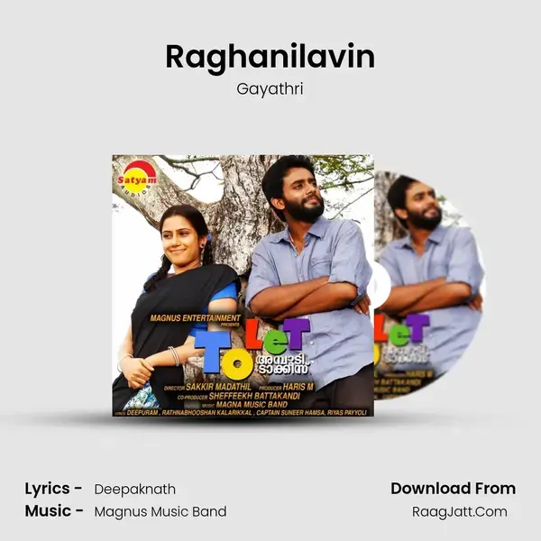 Raghanilavin Song mp3 | Gayathri