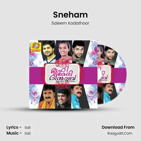 Sneham mp3 song