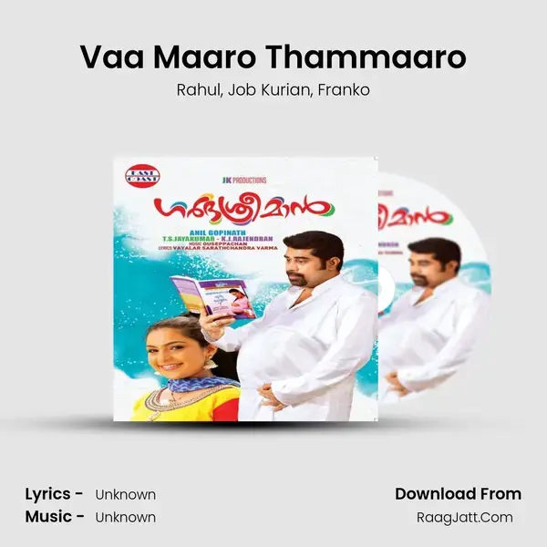 Vaa Maaro Thammaaro Song mp3 | Rahul