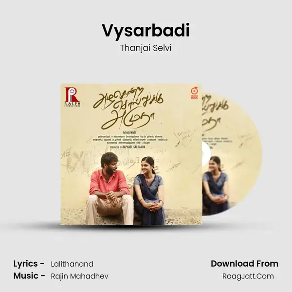 Vysarbadi mp3 song