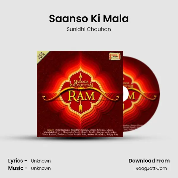 Saanso Ki Mala Song mp3 | Sunidhi Chauhan