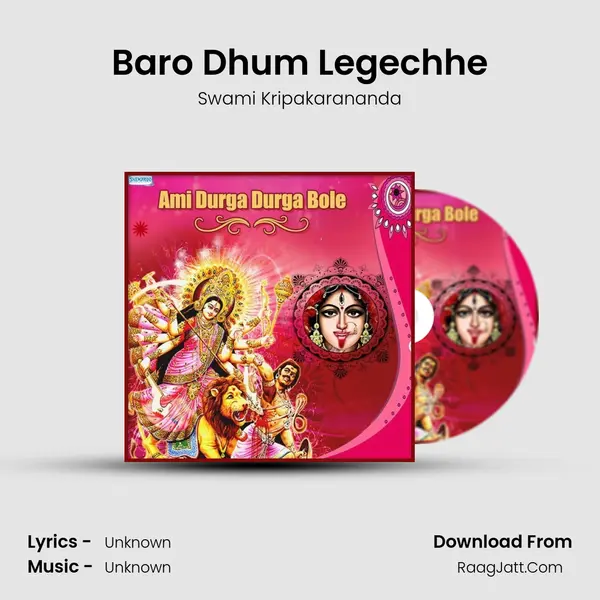 Baro Dhum Legechhe mp3 song