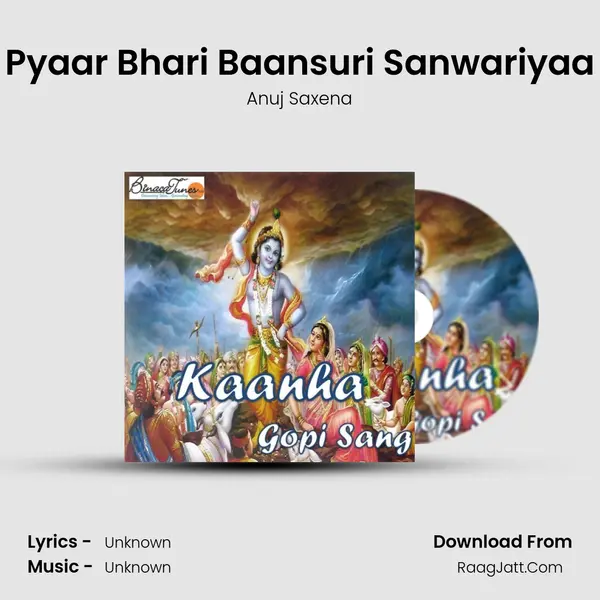 Pyaar Bhari Baansuri Sanwariyaa mp3 song