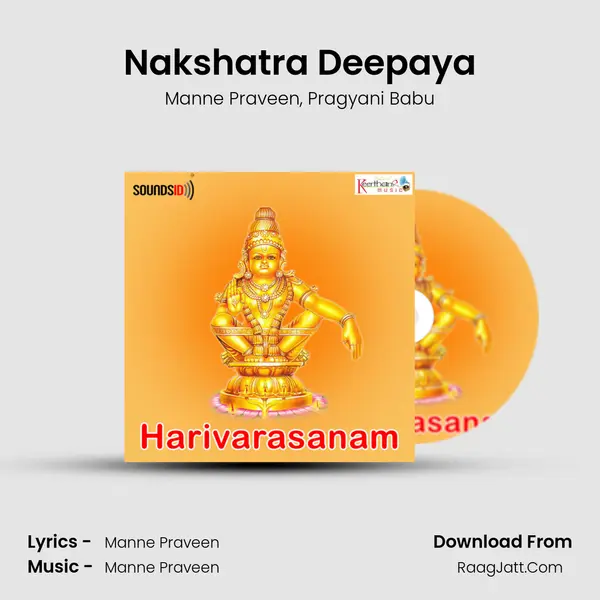 Nakshatra Deepaya mp3 song