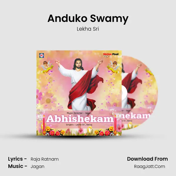 Anduko Swamy mp3 song