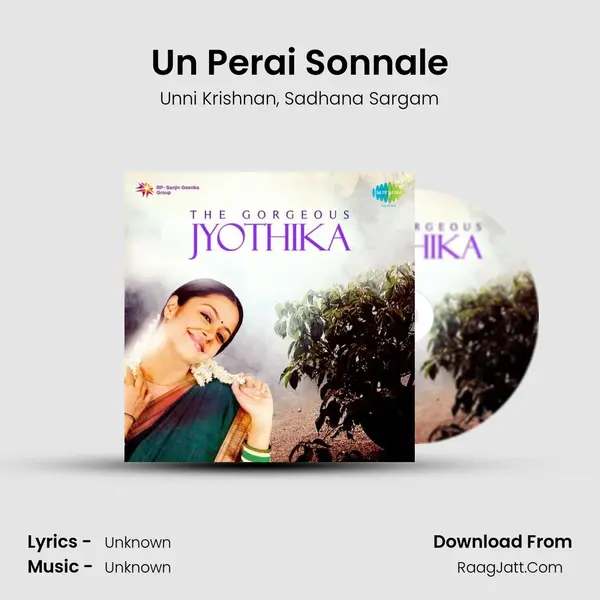 Un Perai Sonnale Song mp3 | Unni Krishnan