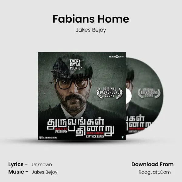 Fabian's Home Song mp3 | Jakes Bejoy