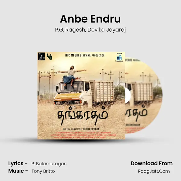 Anbe Endru mp3 song