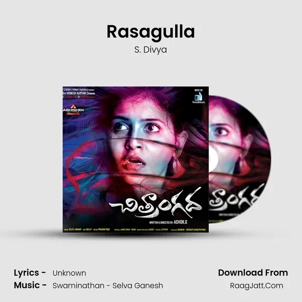 Rasagulla mp3 song