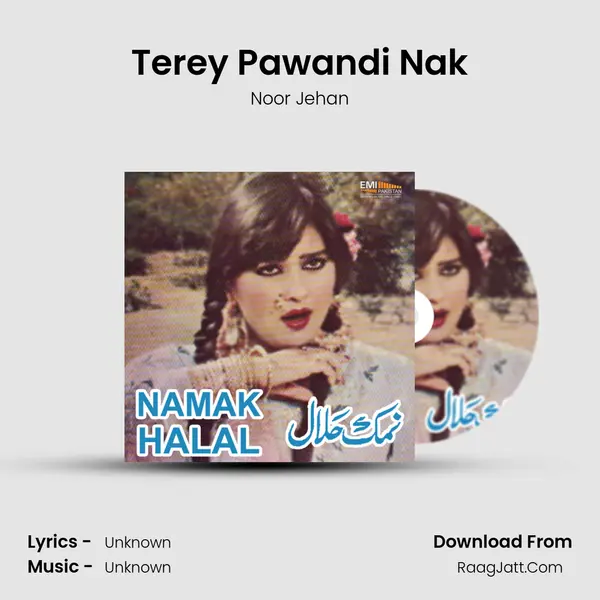 Terey Pawandi Nak Song mp3 | Noor Jehan