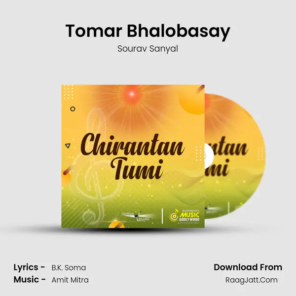 Tomar Bhalobasay Song mp3 | Sourav Sanyal