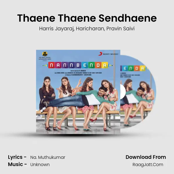 Thaene Thaene Sendhaene mp3 song