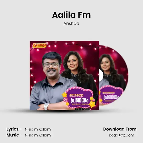 Aalila Fm Song mp3 | Anshad