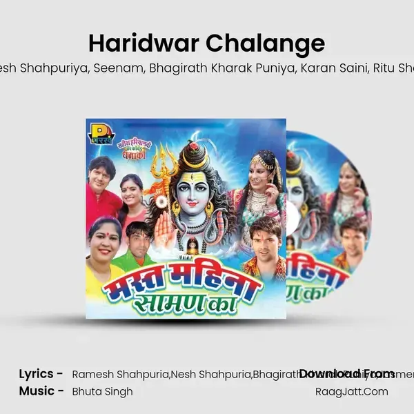 Haridwar Chalange Song mp3 | Ramesh Shahpuriya