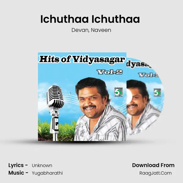 Ichuthaa Ichuthaa (From 