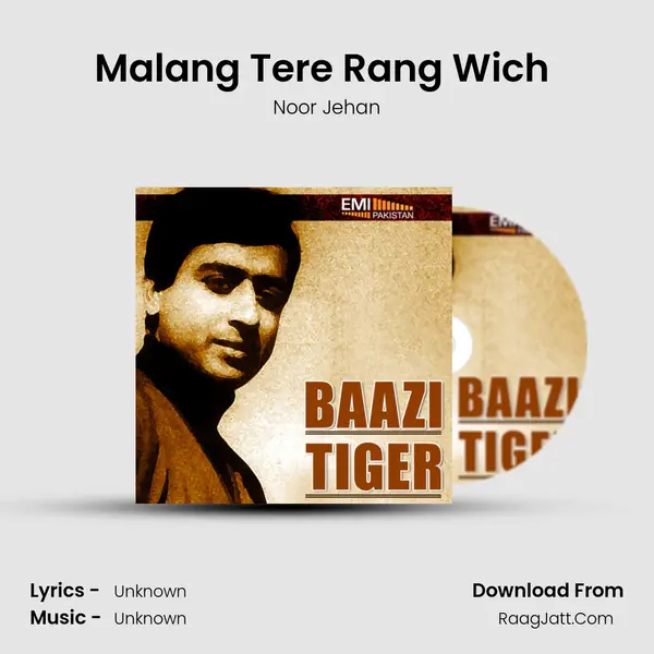 Malang Tere Rang Wich (From 