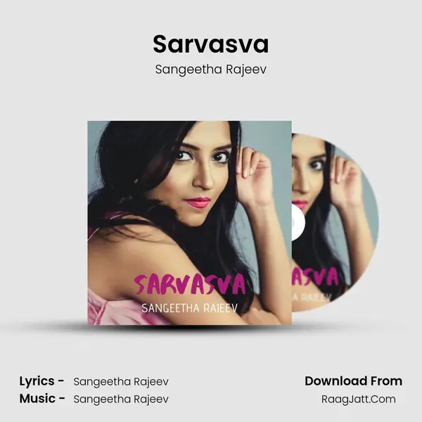 Sarvasva - Sangeetha Rajeev