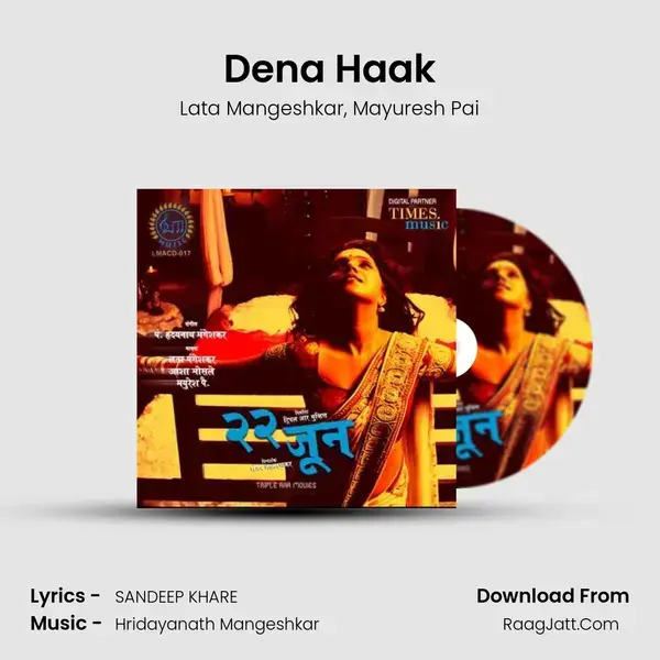 Dena Haak Song mp3 | Lata Mangeshkar