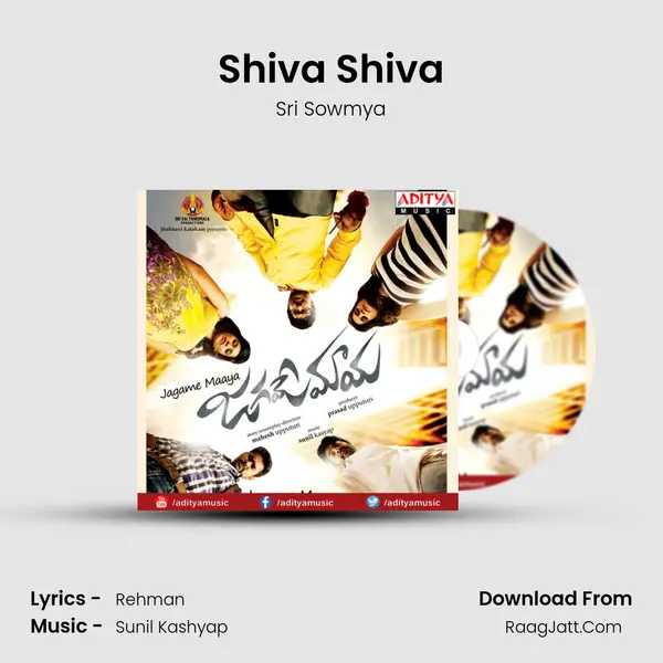 Shiva Shiva mp3 song