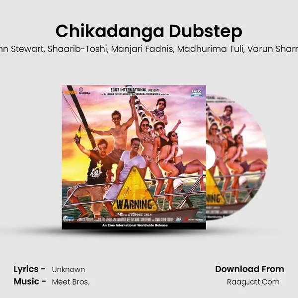 Chikadanga Dubstep mp3 song