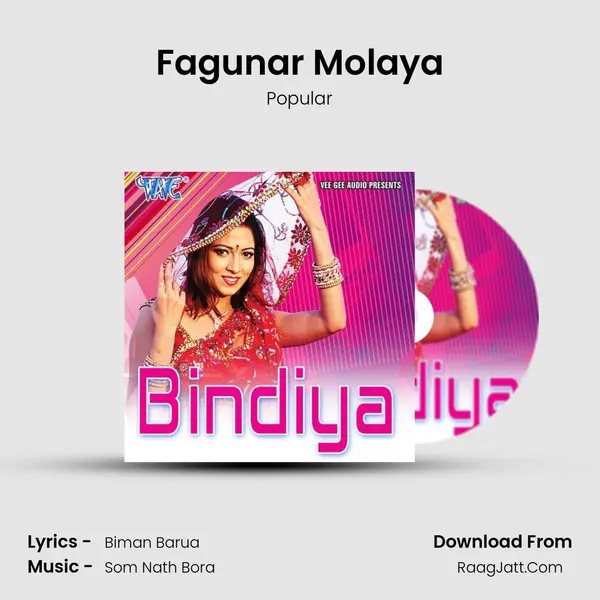 Fagunar Molaya Song mp3 | Popular