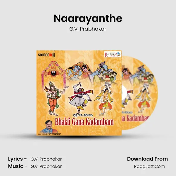 Naarayanthe Song mp3 | G.V. Prabhakar