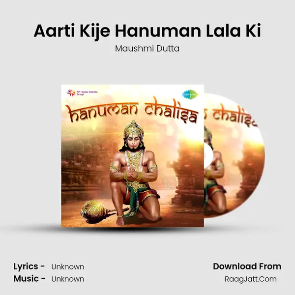 Aarti Kije Hanuman Lala Ki Song mp3 | Maushmi Dutta