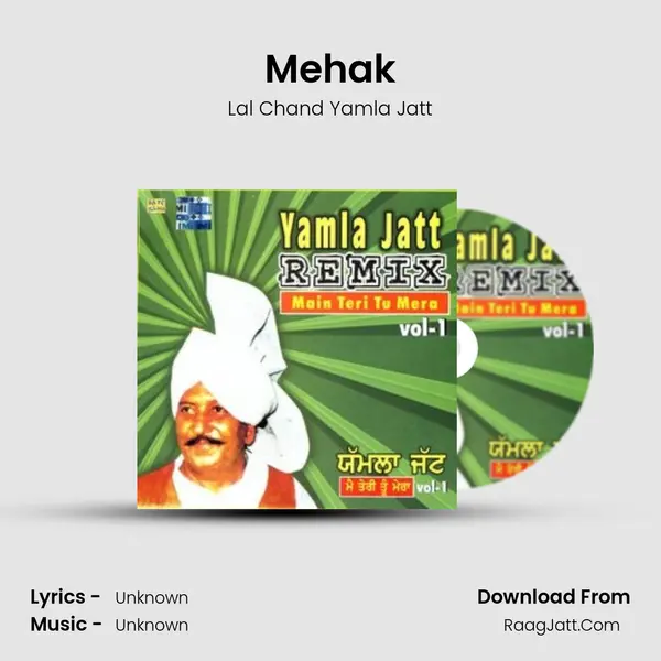 Mehak Song mp3 | Lal Chand Yamla Jatt