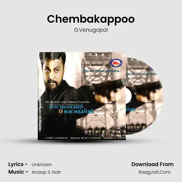 Chembakappoo Song mp3 | G.Venugopal