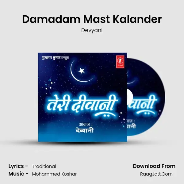 Damadam Mast Kalander mp3 song