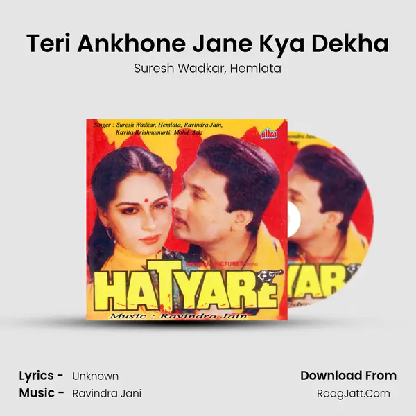 Teri Ankhone Jane Kya Dekha Song mp3 | Suresh Wadkar