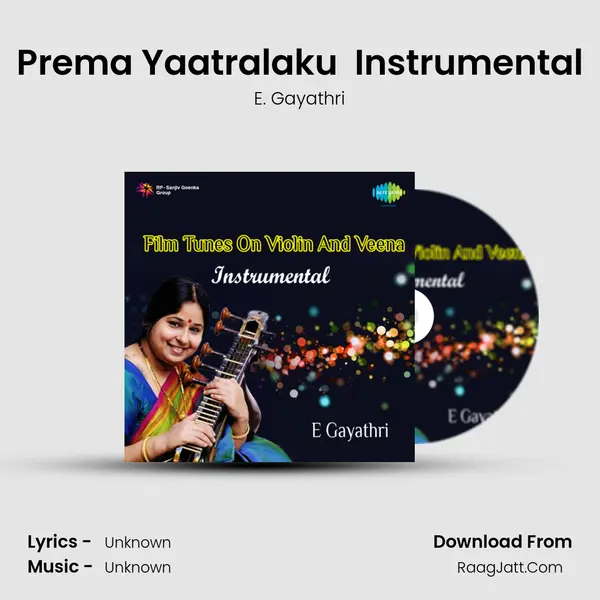 Prema Yaatralaku (Gundamma Katha) Instrumental Song mp3 | E. Gayathri