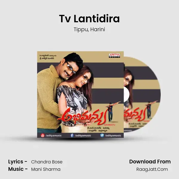 Tv Lantidira Song mp3 | Tippu