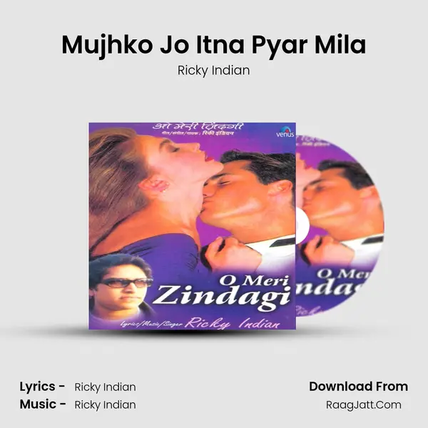 Mujhko Jo Itna Pyar Mila mp3 song