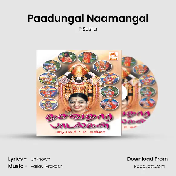 Paadungal Naamangal mp3 song