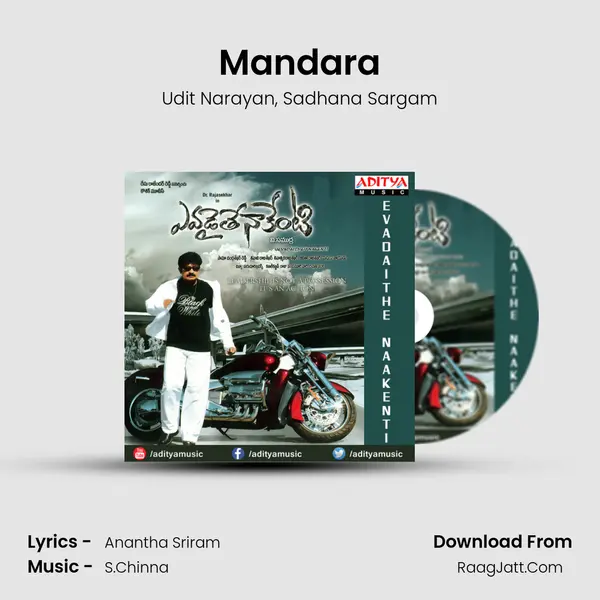 Mandara Song mp3 | Udit Narayan