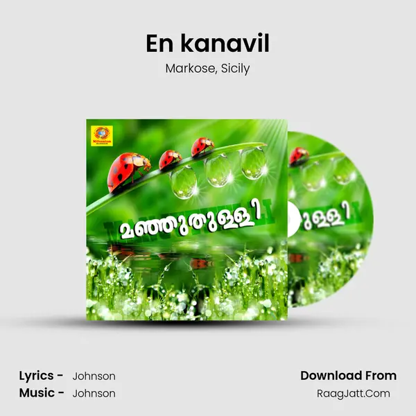 En kanavil mp3 song