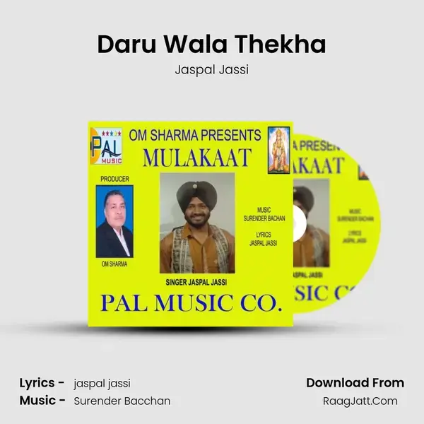 Daru Wala Thekha Song mp3 | Jaspal Jassi