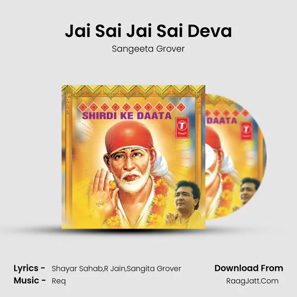 Jai Sai Jai Sai Deva mp3 song