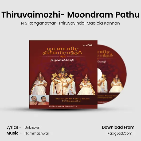 Thiruvaimozhi- Moondram Pathu mp3 song