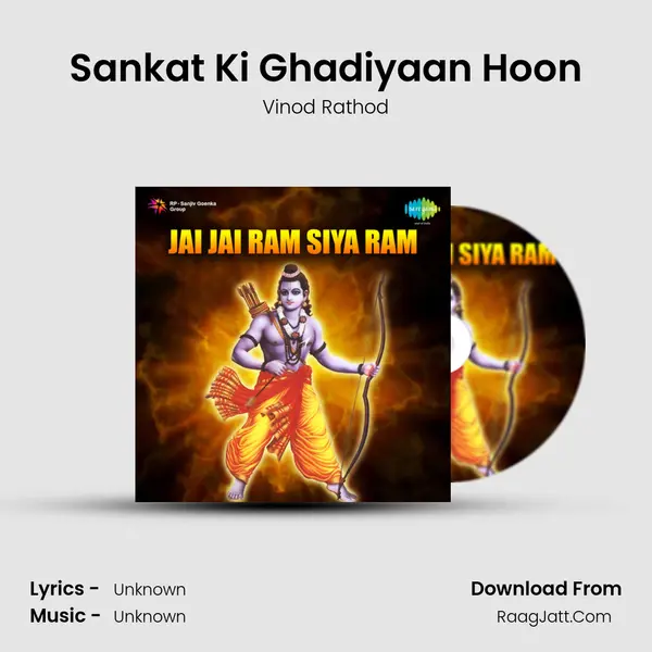 Sankat Ki Ghadiyaan Hoon Song mp3 | Vinod Rathod