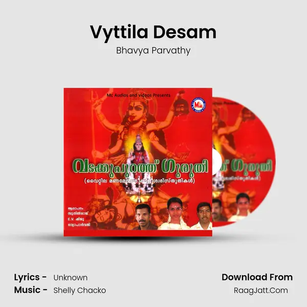 Vyttila Desam mp3 song