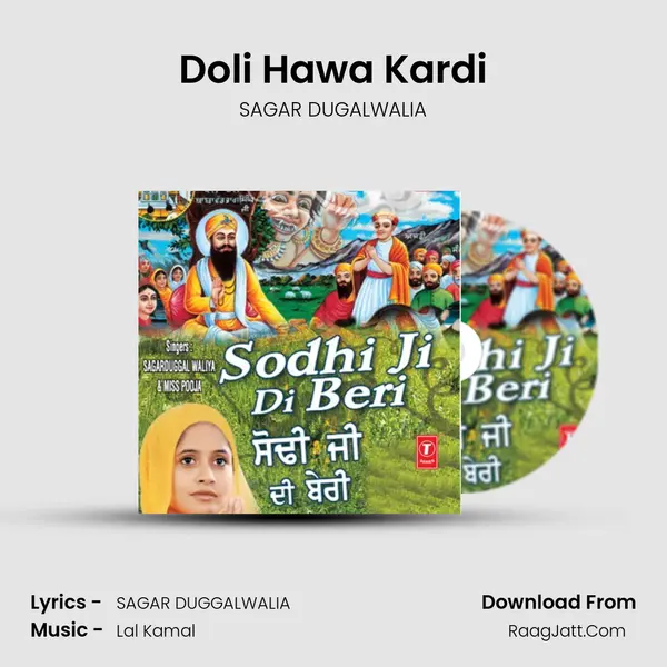 Doli Hawa Kardi Song mp3 | SAGAR DUGALWALIA